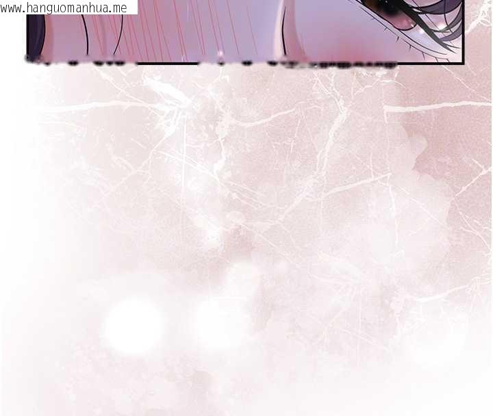 韩国漫画花容湿色:取花点韩漫_花容湿色:取花点-第73话-射进小姐的处女穴在线免费阅读-韩国漫画-第122张图片