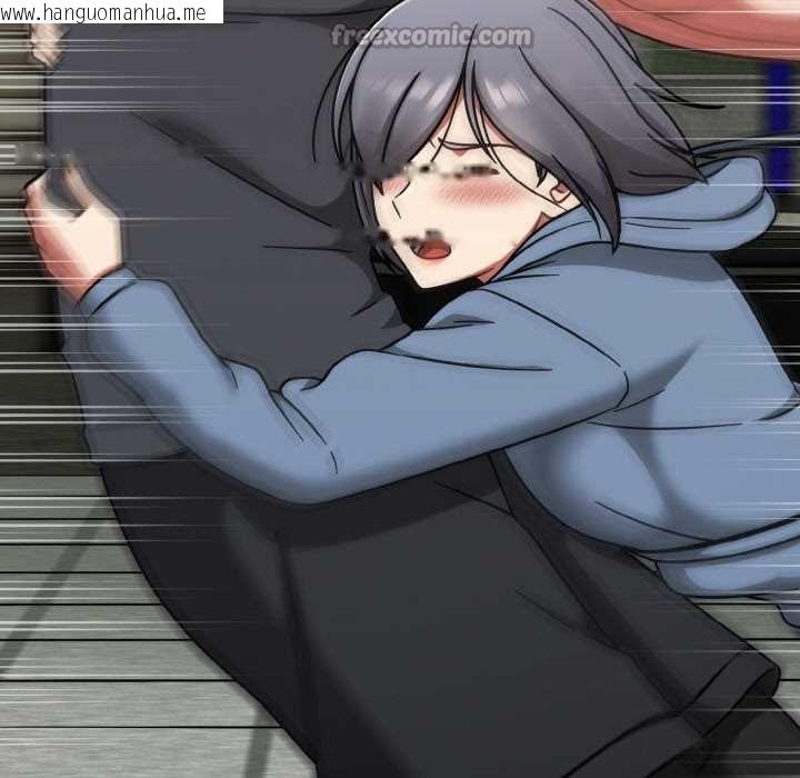 韩国漫画热情拳击馆韩漫_热情拳击馆-第43话在线免费阅读-韩国漫画-第154张图片