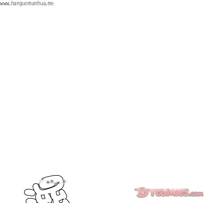 韩国漫画女子宿舍日记韩漫_女子宿舍日记-第19话在线免费阅读-韩国漫画-第99张图片