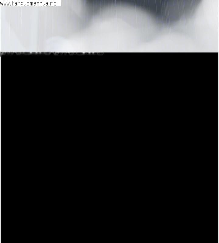 韩国漫画夜间诊疗室韩漫_夜间诊疗室-第126话-我的乐园…在线免费阅读-韩国漫画-第33张图片