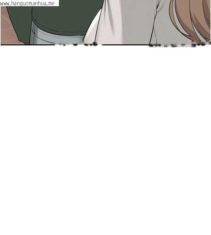 韩国漫画校园成人礼韩漫_校园成人礼-第2话-刺激正妹同学的「开关」在线免费阅读-韩国漫画-第236张图片