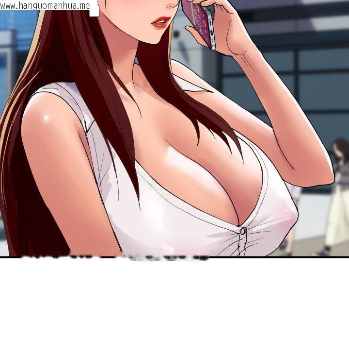 韩国漫画顶级豪门秘辛韩漫_顶级豪门秘辛-第19话在线免费阅读-韩国漫画-第15张图片