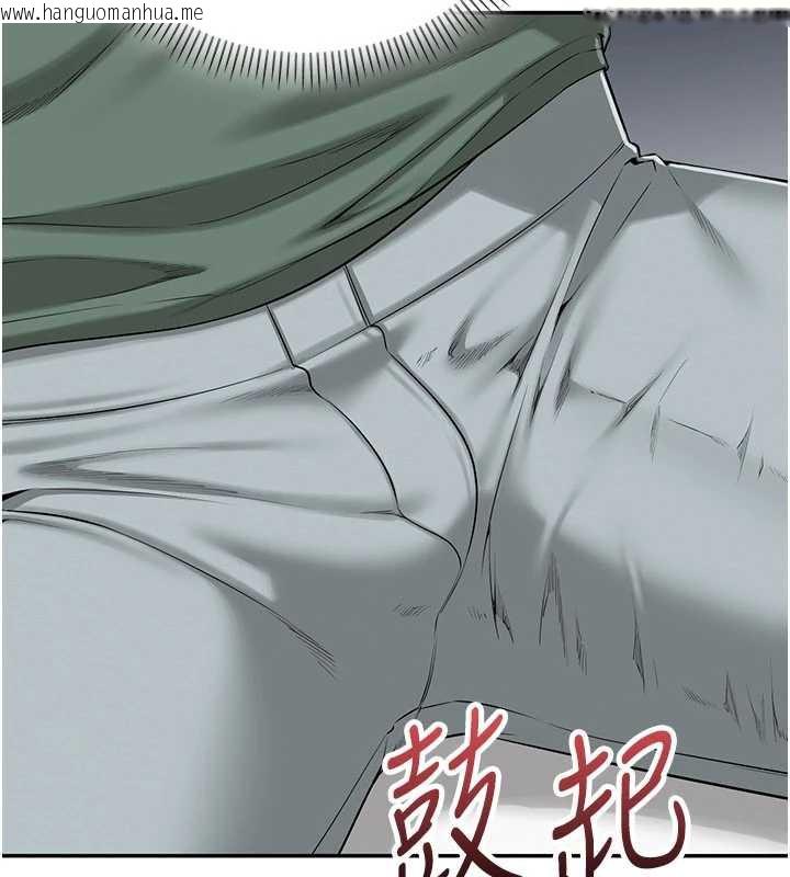 韩国漫画校园成人礼韩漫_校园成人礼-第3话-你想试试真人的感觉吗?在线免费阅读-韩国漫画-第192张图片