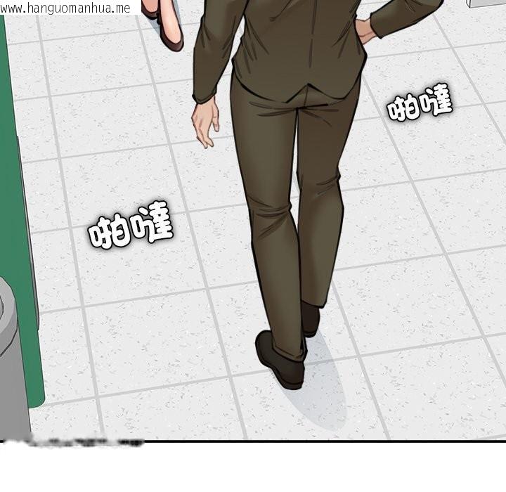 韩国漫画女子宿舍日记韩漫_女子宿舍日记-第17话在线免费阅读-韩国漫画-第43张图片