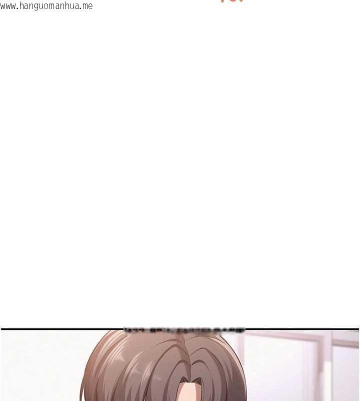 韩国漫画校园成人礼韩漫_校园成人礼-第6话-身高差所以能顶更深在线免费阅读-韩国漫画-第155张图片