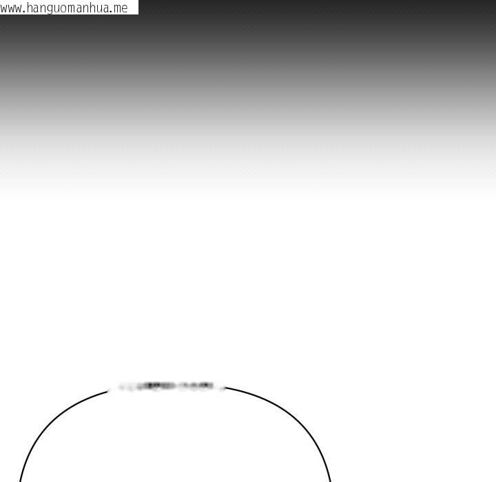 韩国漫画顶级豪门秘辛韩漫_顶级豪门秘辛-第19话在线免费阅读-韩国漫画-第141张图片