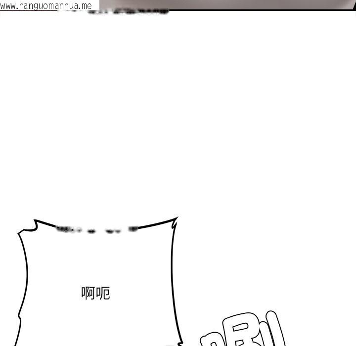 韩国漫画女子宿舍日记韩漫_女子宿舍日记-第19话在线免费阅读-韩国漫画-第94张图片