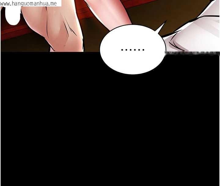 韩国漫画衣锦还乡韩漫_衣锦还乡-第16话-喝了才懂何谓快感的酒在线免费阅读-韩国漫画-第62张图片