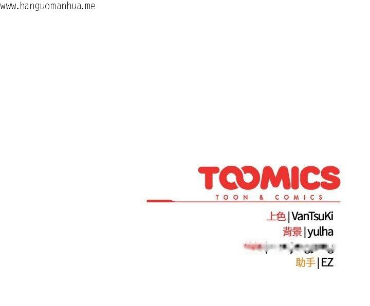 韩国漫画热情拳击馆韩漫_热情拳击馆-第43话在线免费阅读-韩国漫画-第166张图片