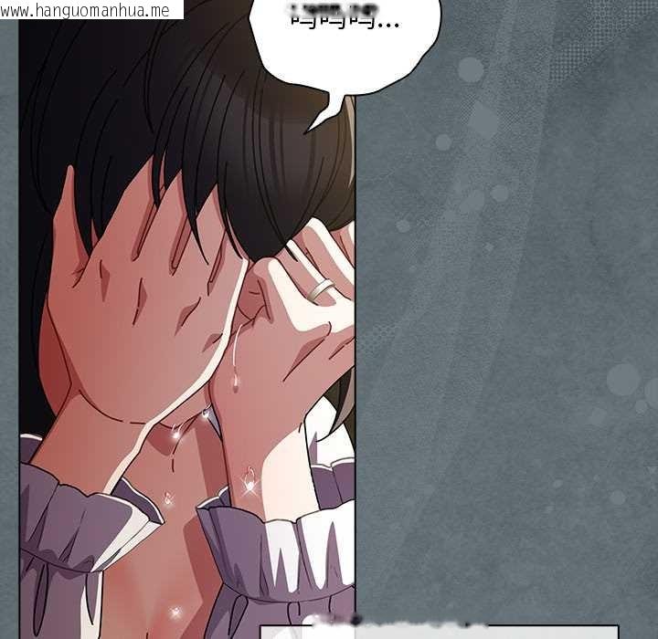 韩国漫画请弄脏我的女朋友韩漫_请弄脏我的女朋友-第25话在线免费阅读-韩国漫画-第31张图片