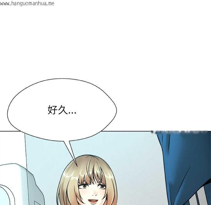 韩国漫画被幸运诅咒的人/幸运的孽缘韩漫_被幸运诅咒的人/幸运的孽缘-第12话在线免费阅读-韩国漫画-第29张图片