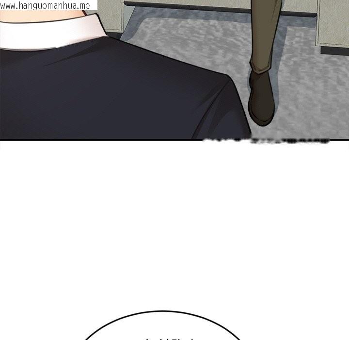 韩国漫画女子宿舍日记韩漫_女子宿舍日记-第17话在线免费阅读-韩国漫画-第66张图片