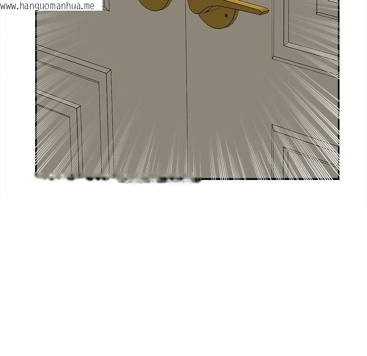 韩国漫画女子宿舍日记韩漫_女子宿舍日记-第17话在线免费阅读-韩国漫画-第108张图片