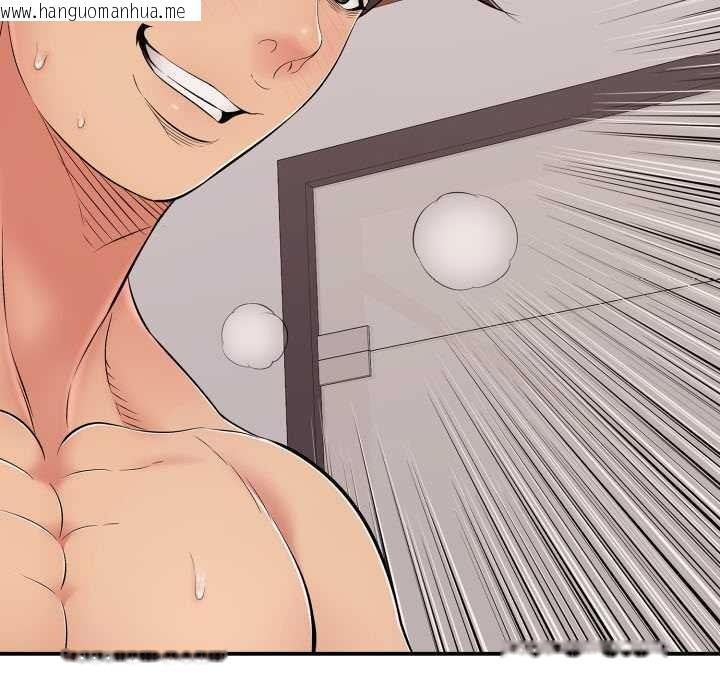 韩国漫画再爱我一次韩漫_再爱我一次-第39话在线免费阅读-韩国漫画-第32张图片