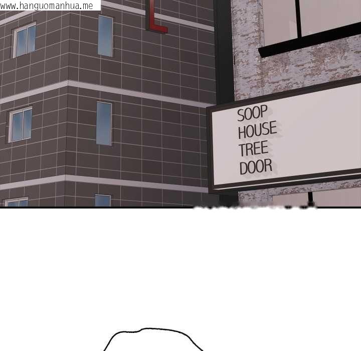 韩国漫画再爱我一次韩漫_再爱我一次-第39话在线免费阅读-韩国漫画-第5张图片