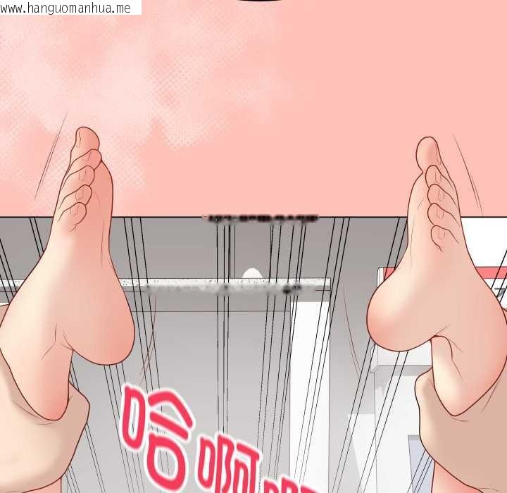 韩国漫画最后的冲刺韩漫_最后的冲刺-第32话在线免费阅读-韩国漫画-第8张图片