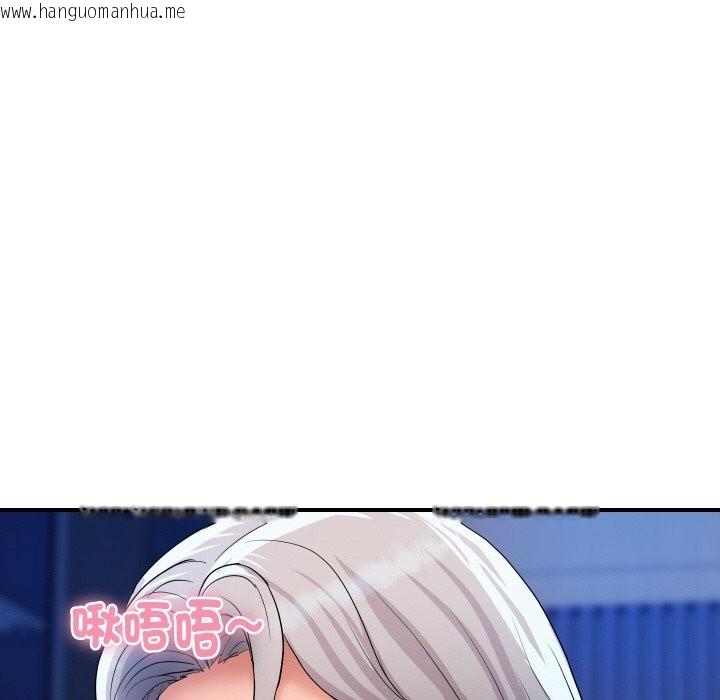 韩国漫画顶级豪门秘辛韩漫_顶级豪门秘辛-第18话在线免费阅读-韩国漫画-第8张图片