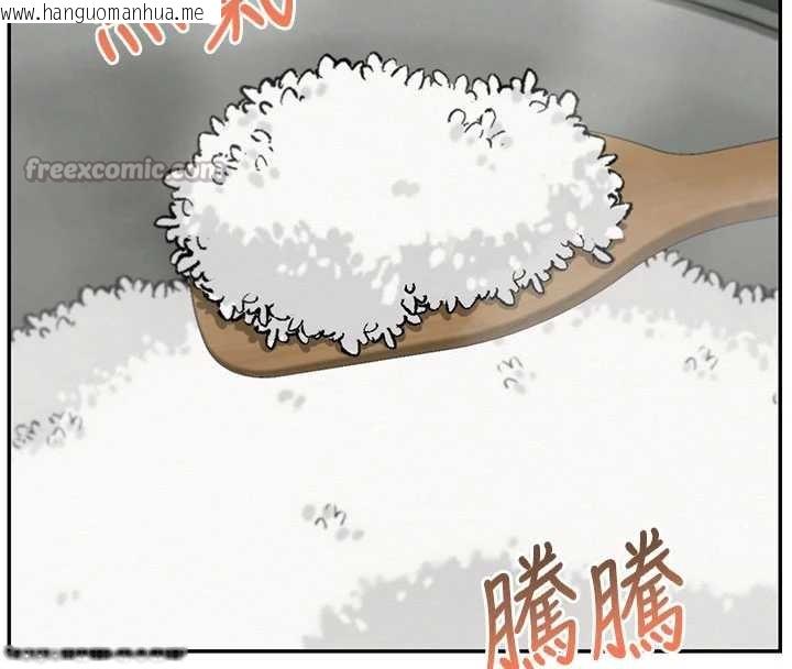 韩国漫画校园成人礼韩漫_校园成人礼-第6话-身高差所以能顶更深在线免费阅读-韩国漫画-第154张图片