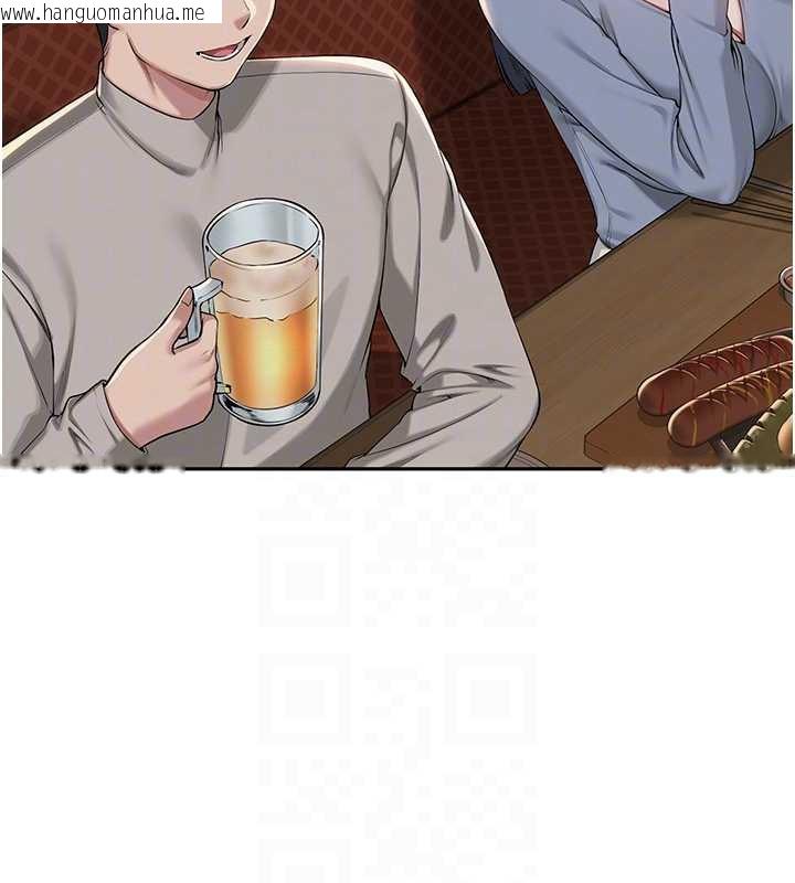 韩国漫画校园成人礼韩漫_校园成人礼-第2话-刺激正妹同学的「开关」在线免费阅读-韩国漫画-第63张图片