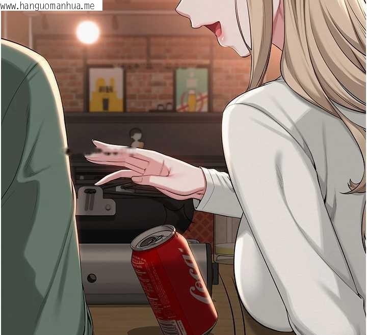 韩国漫画校园成人礼韩漫_校园成人礼-第2话-刺激正妹同学的「开关」在线免费阅读-韩国漫画-第143张图片