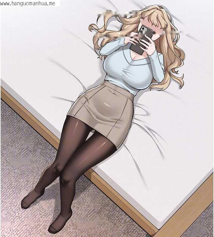 韩国漫画校园成人礼韩漫_校园成人礼-第3话-你想试试真人的感觉吗?在线免费阅读-韩国漫画-第49张图片