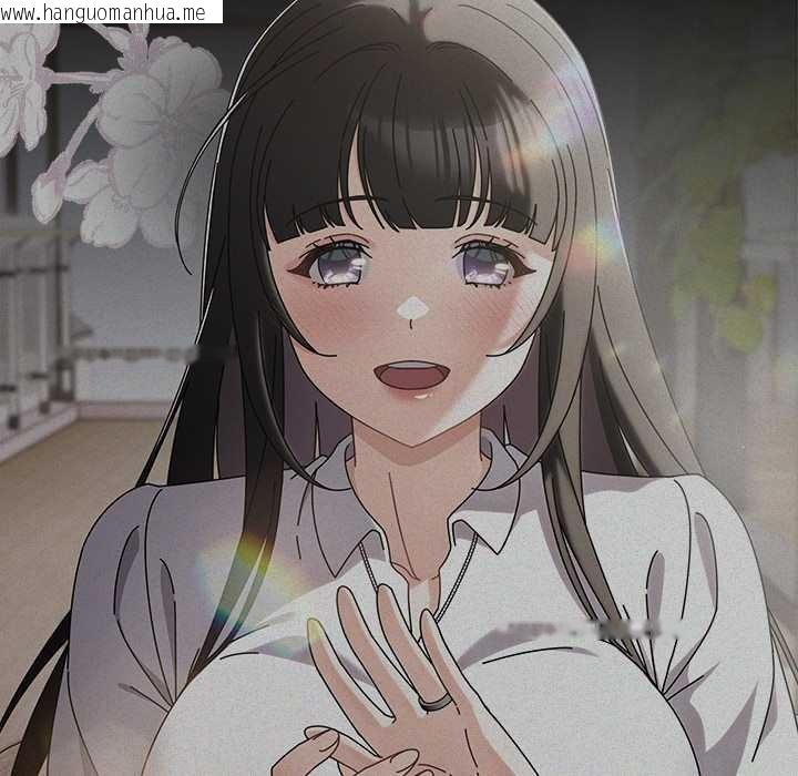 韩国漫画请弄脏我的女朋友韩漫_请弄脏我的女朋友-第25话在线免费阅读-韩国漫画-第68张图片