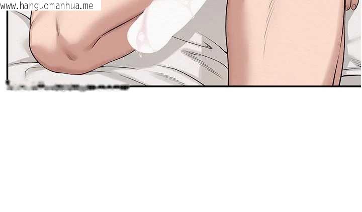 韩国漫画校园成人礼韩漫_校园成人礼-第5话-吃到真正的鲍鲍在线免费阅读-韩国漫画-第40张图片