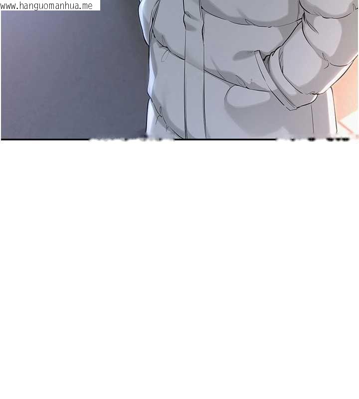 韩国漫画校园成人礼韩漫_校园成人礼-第2话-刺激正妹同学的「开关」在线免费阅读-韩国漫画-第281张图片