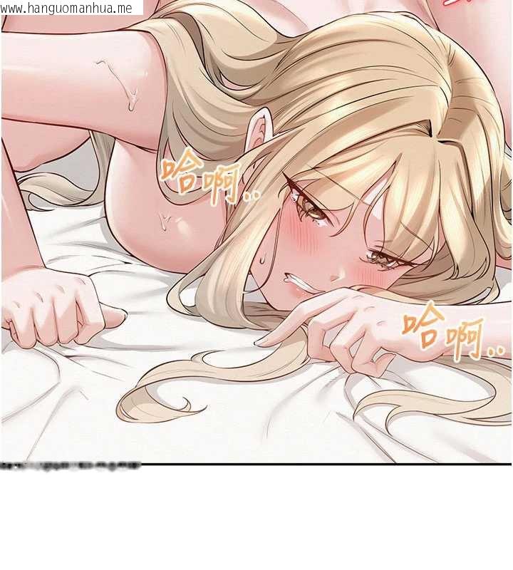 韩国漫画校园成人礼韩漫_校园成人礼-第6话-身高差所以能顶更深在线免费阅读-韩国漫画-第147张图片