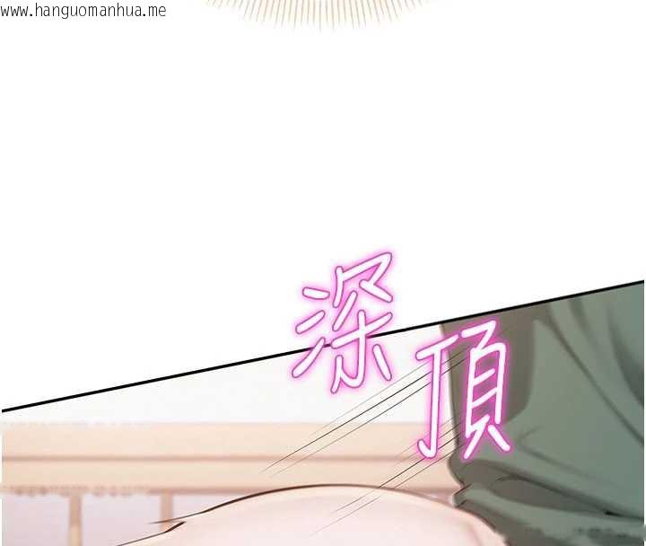 韩国漫画校园成人礼韩漫_校园成人礼-第6话-身高差所以能顶更深在线免费阅读-韩国漫画-第101张图片