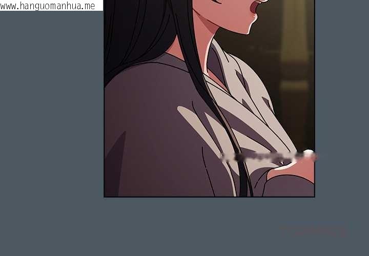 韩国漫画请弄脏我的女朋友韩漫_请弄脏我的女朋友-第25话在线免费阅读-韩国漫画-第3张图片