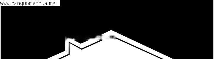 韩国漫画夜间诊疗室韩漫_夜间诊疗室-第126话-我的乐园…在线免费阅读-韩国漫画-第178张图片