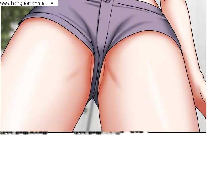 韩国漫画我家的女房客韩漫_我家的女房客-第33话-要不要来我家休息一下?在线免费阅读-韩国漫画-第107张图片