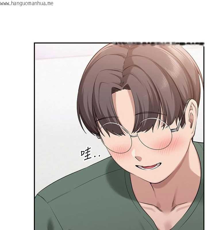 韩国漫画校园成人礼韩漫_校园成人礼-第5话-吃到真正的鲍鲍在线免费阅读-韩国漫画-第25张图片