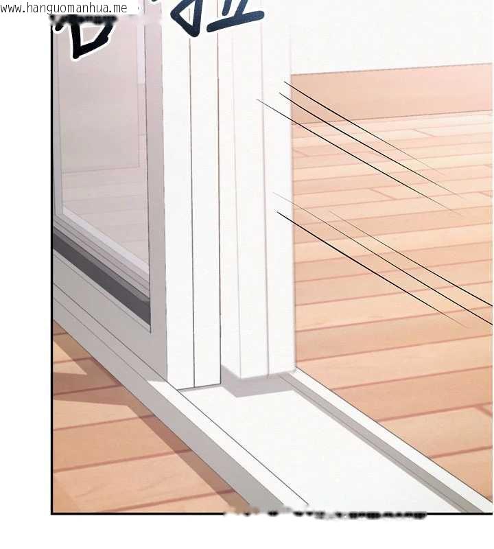 韩国漫画校园成人礼韩漫_校园成人礼-第6话-身高差所以能顶更深在线免费阅读-韩国漫画-第161张图片