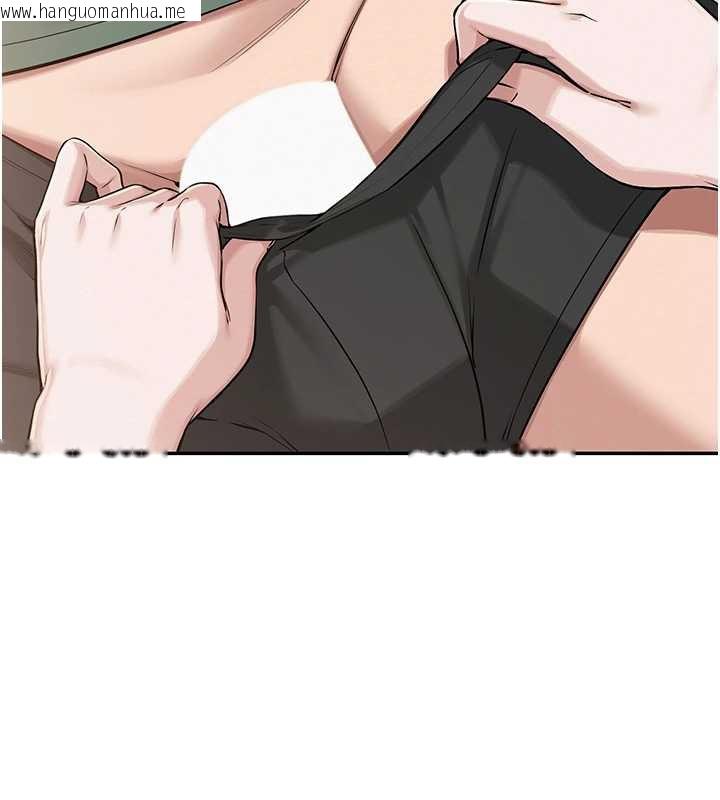 韩国漫画校园成人礼韩漫_校园成人礼-第4话-刚认识就帮口?!在线免费阅读-韩国漫画-第114张图片