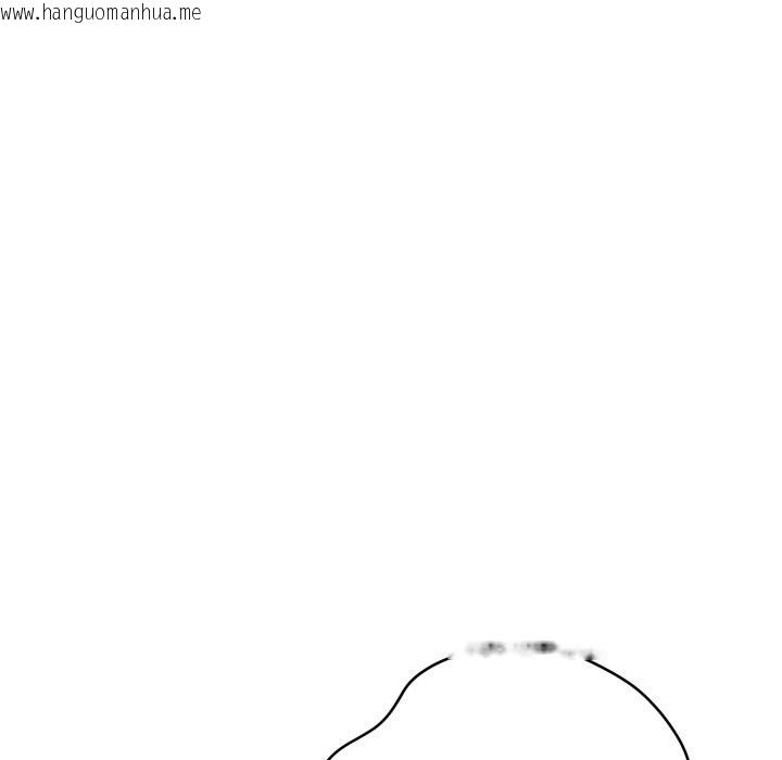 韩国漫画顶级豪门秘辛韩漫_顶级豪门秘辛-第19话在线免费阅读-韩国漫画-第110张图片