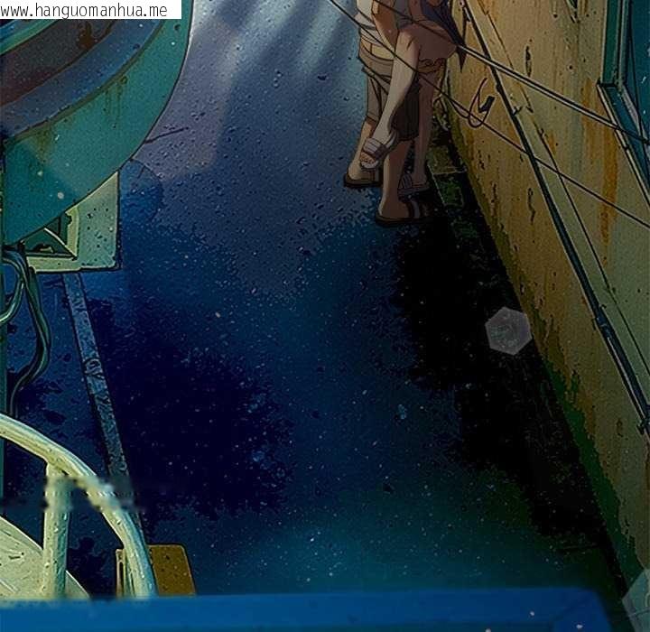 韩国漫画恶女勾勾缠/难缠小恶女韩漫_恶女勾勾缠/难缠小恶女-第274话在线免费阅读-韩国漫画-第145张图片