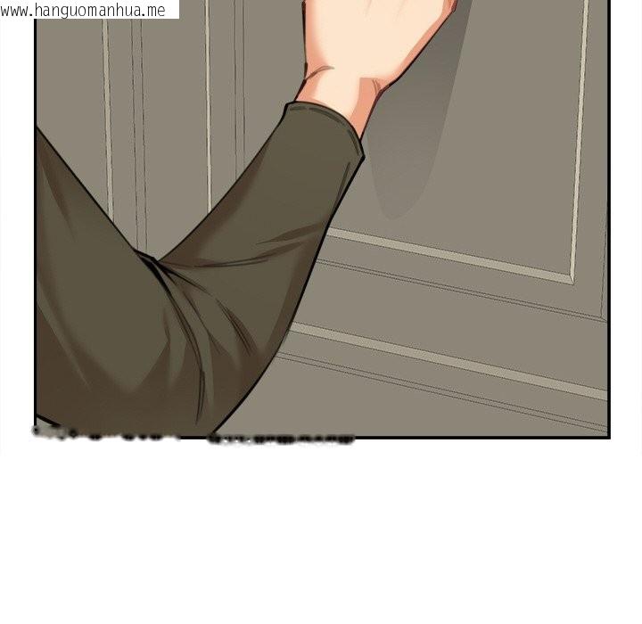 韩国漫画女子宿舍日记韩漫_女子宿舍日记-第17话在线免费阅读-韩国漫画-第97张图片