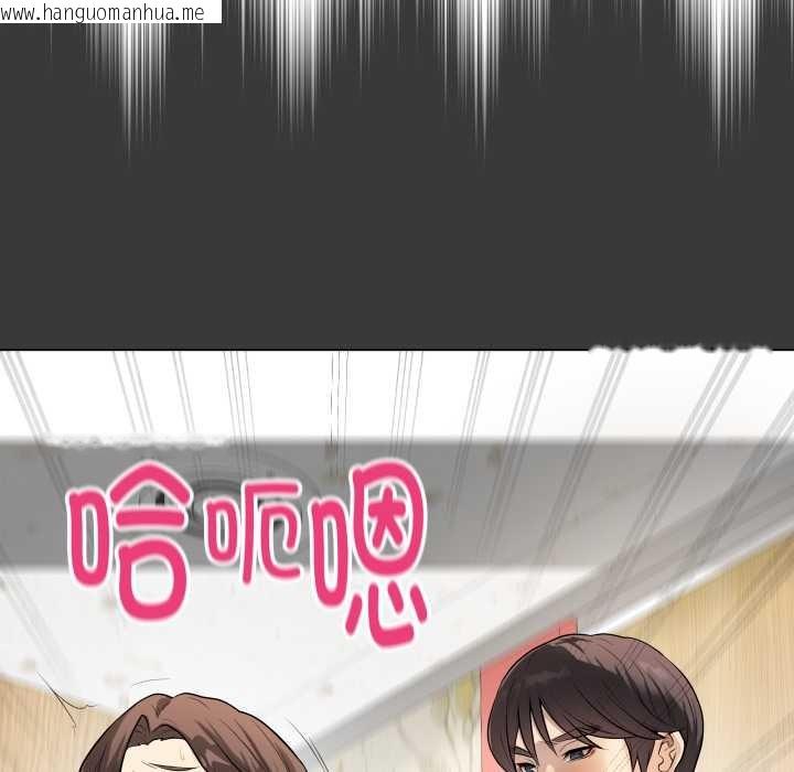 韩国漫画最后的冲刺韩漫_最后的冲刺-第32话在线免费阅读-韩国漫画-第46张图片