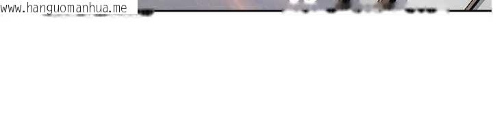 韩国漫画我的掌上明珠韩漫_我的掌上明珠-第29话-与心仪上司一夜情在线免费阅读-韩国漫画-第47张图片