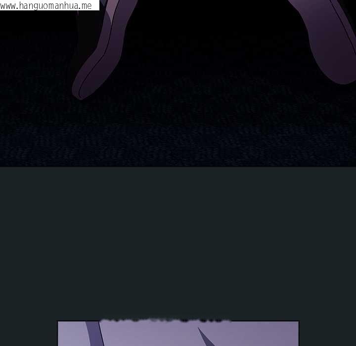 韩国漫画请弄脏我的女朋友韩漫_请弄脏我的女朋友-第25话在线免费阅读-韩国漫画-第148张图片