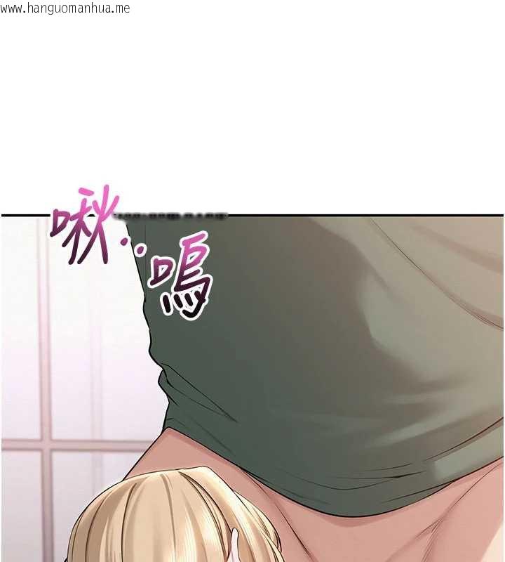 韩国漫画校园成人礼韩漫_校园成人礼-第6话-身高差所以能顶更深在线免费阅读-韩国漫画-第39张图片