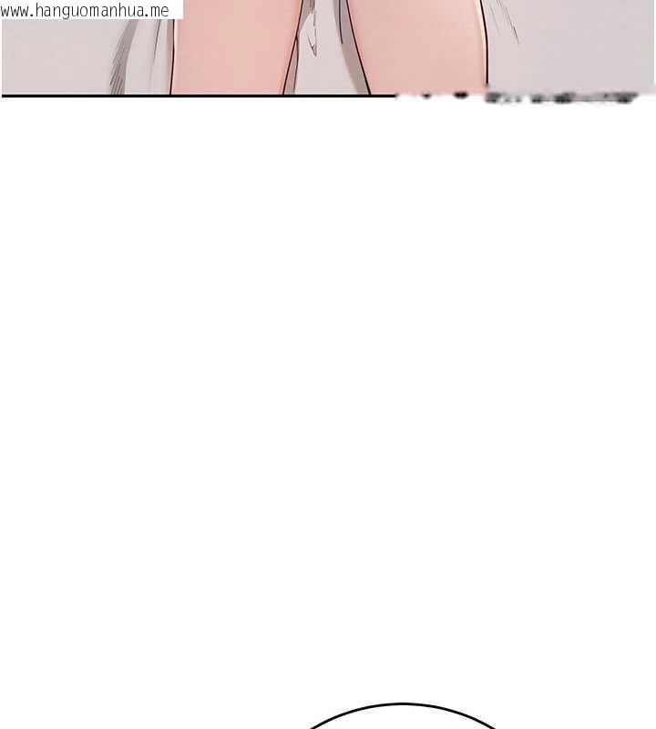 韩国漫画校园成人礼韩漫_校园成人礼-第4话-刚认识就帮口?!在线免费阅读-韩国漫画-第6张图片