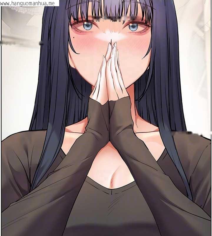 韩国漫画老师的亲密指导韩漫_老师的亲密指导-第69话-砲友初次「深度」讨论在线免费阅读-韩国漫画-第113张图片