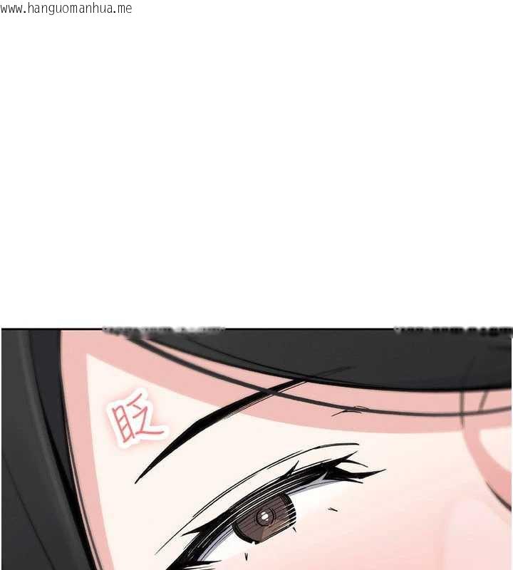 韩国漫画我的掌上明珠韩漫_我的掌上明珠-第29话-与心仪上司一夜情在线免费阅读-韩国漫画-第1张图片