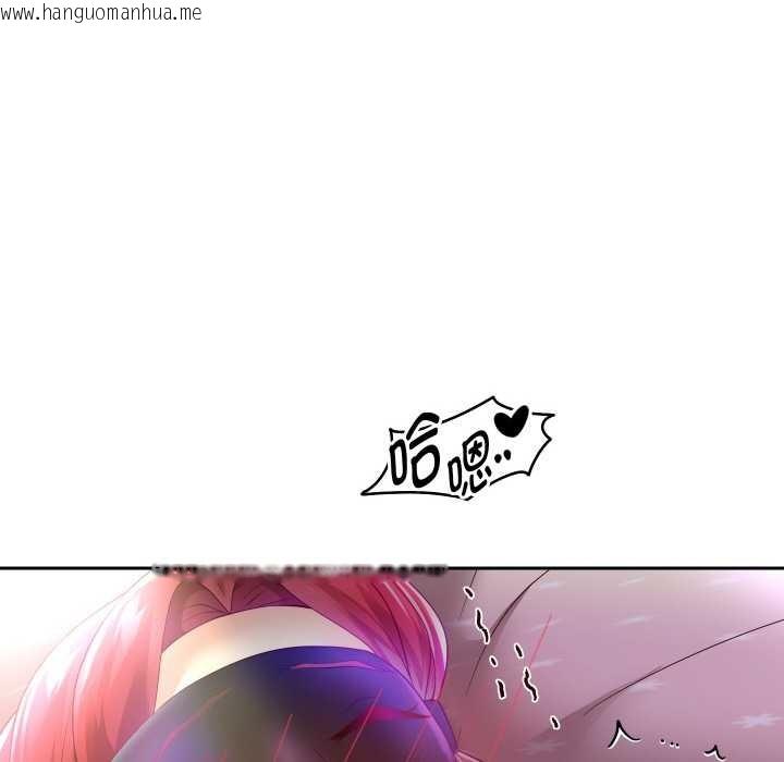 韩国漫画重生之长枪无敌韩漫_重生之长枪无敌-第76话在线免费阅读-韩国漫画-第89张图片