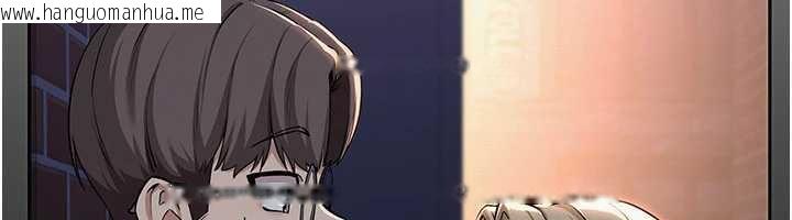 韩国漫画校园成人礼韩漫_校园成人礼-第3话-你想试试真人的感觉吗?在线免费阅读-韩国漫画-第122张图片