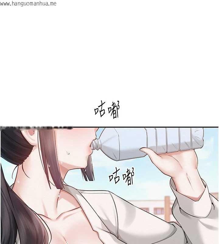 韩国漫画校园成人礼韩漫_校园成人礼-第7话-集合了!E奶大大总动员~在线免费阅读-韩国漫画-第51张图片