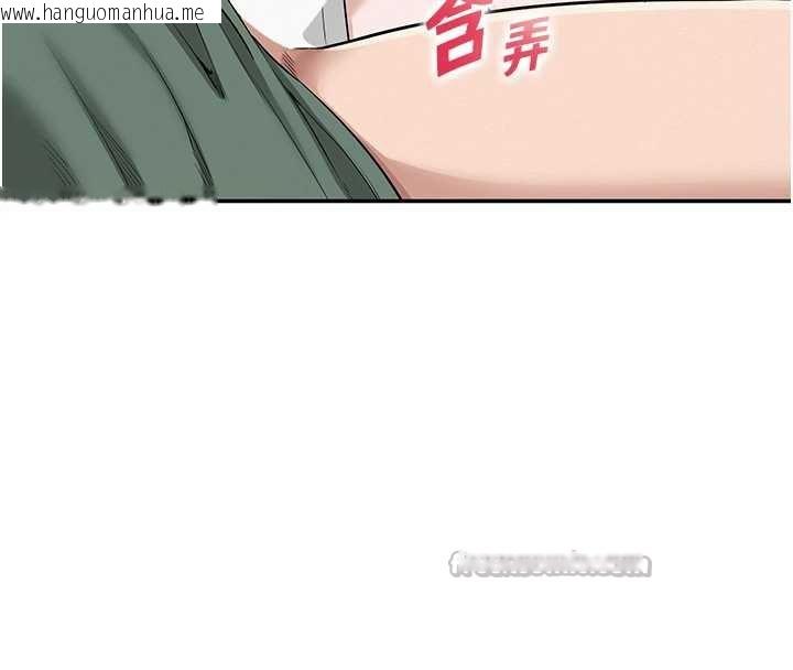 韩国漫画校园成人礼韩漫_校园成人礼-第4话-刚认识就帮口?!在线免费阅读-韩国漫画-第196张图片